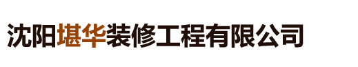 石家莊冠豐機械有限公司